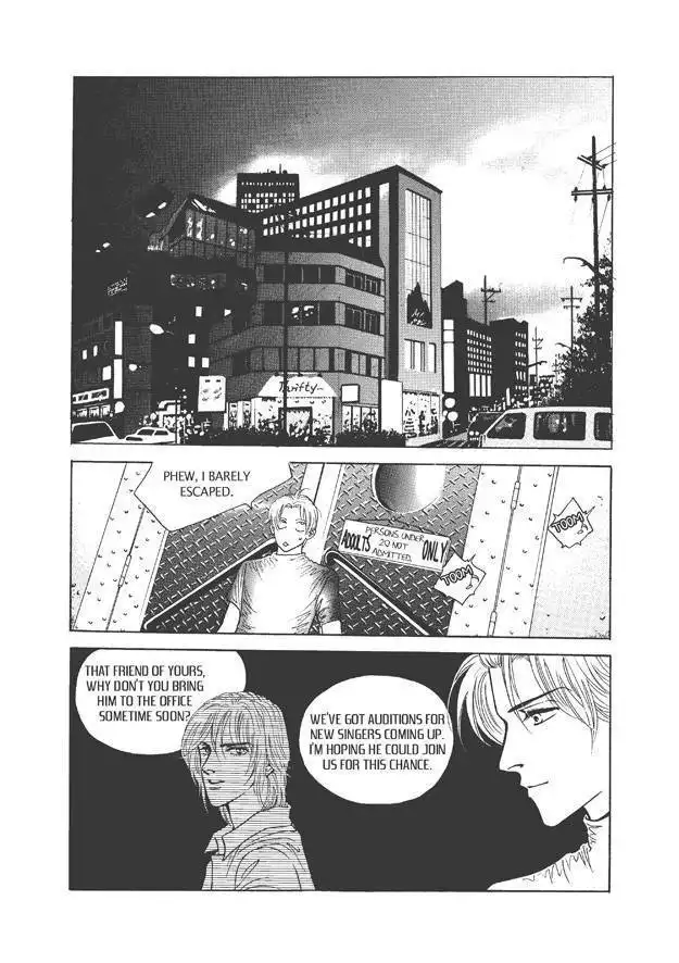 Do Whatever You Want Chapter 5.4 19